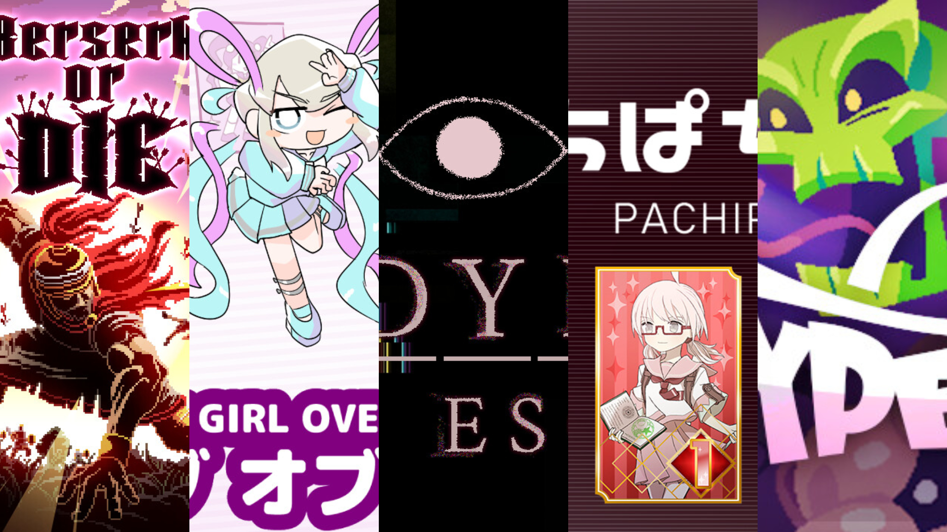 『Dyping Escape』『ぱちぱちタイピング』――Steamで遊べる“ちょっと変わった”タイピングゲーム10選｜王道からド変化球まで