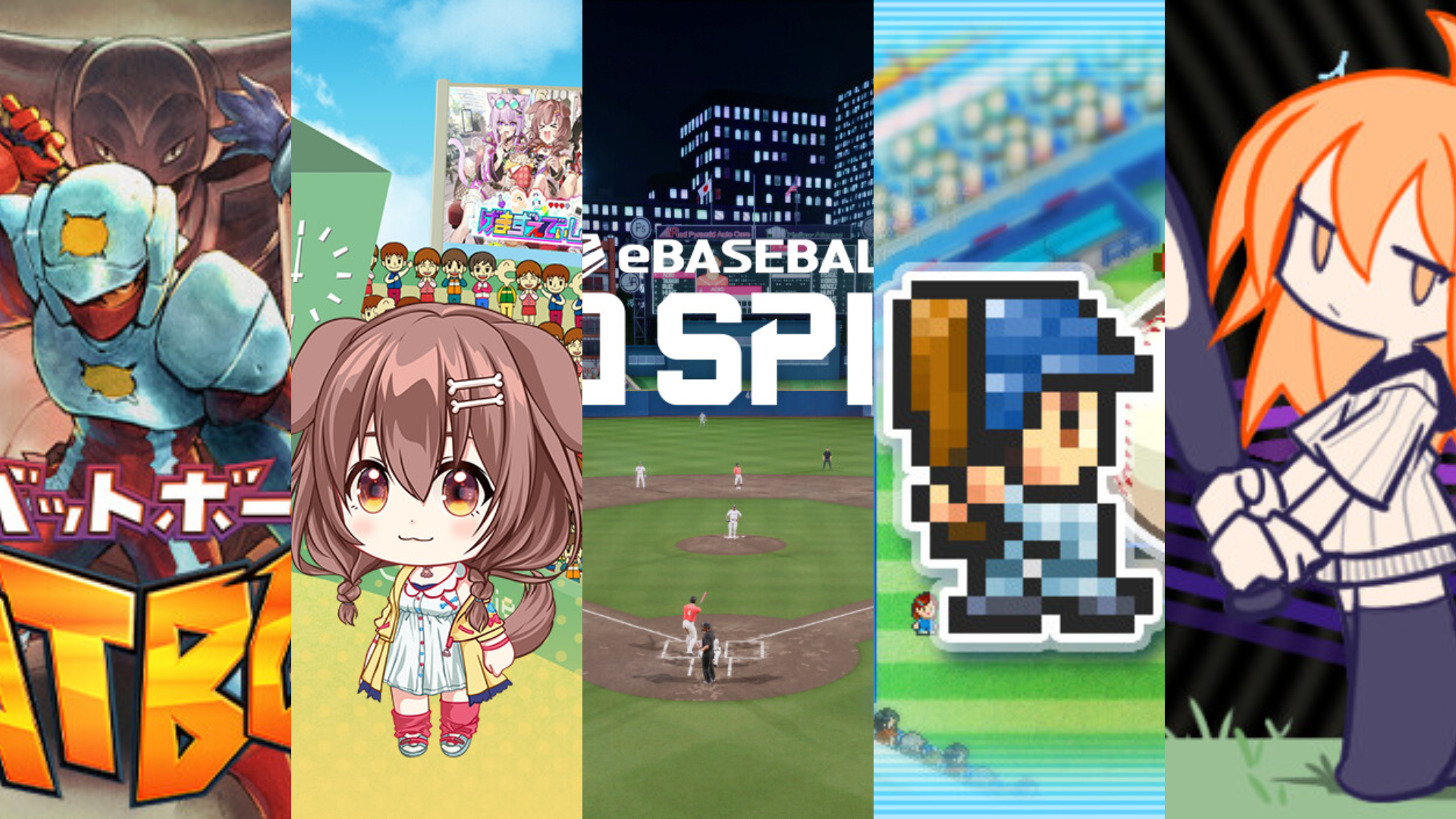 『野球部ものがたり』『ころさんのホームWAN!ダービー』――Steamで遊べる野球ゲーム10選｜王道から変わり種まで厳選