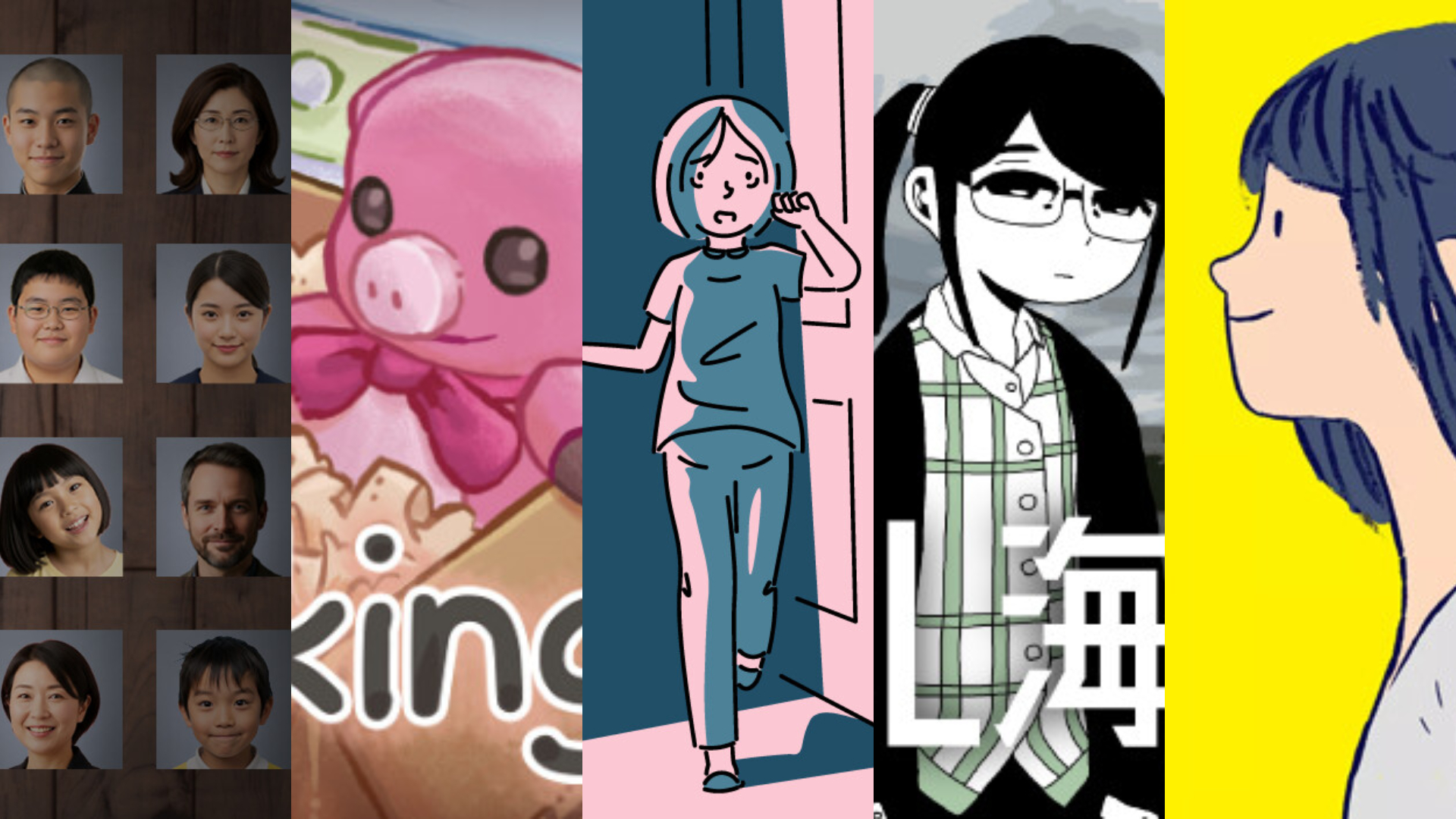 『ダレカレ』『Unpacking』『限界OL海へ行く』――Steamで遊べる「プレイすると誰かを大切にしたくなるゲーム」10選