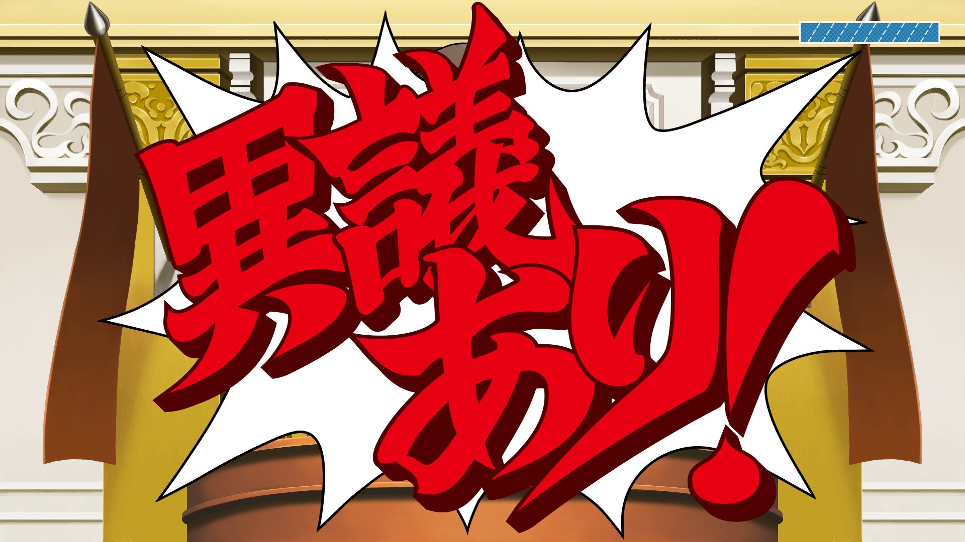 ss_8145f428f4554abbb7bd85f252f7ea1e2303ff3a.1920x1080.jpg